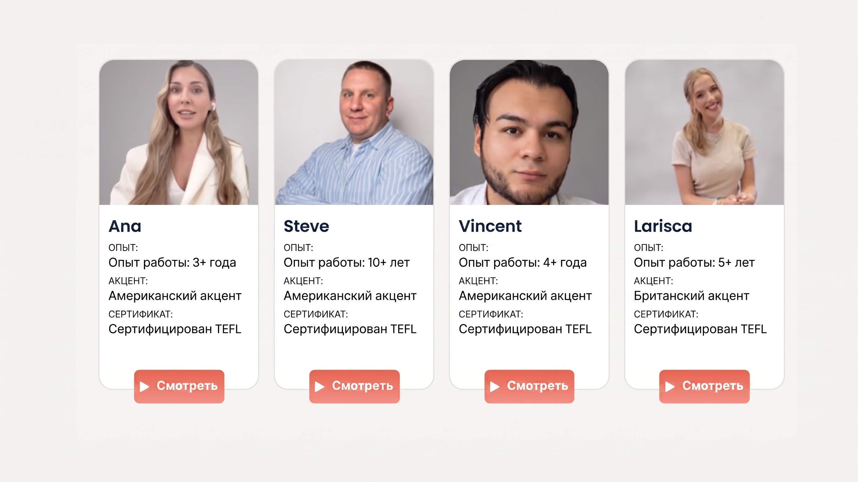 Flalingo против Preply: какая платформа для репетиторов дает лучшие результаты?