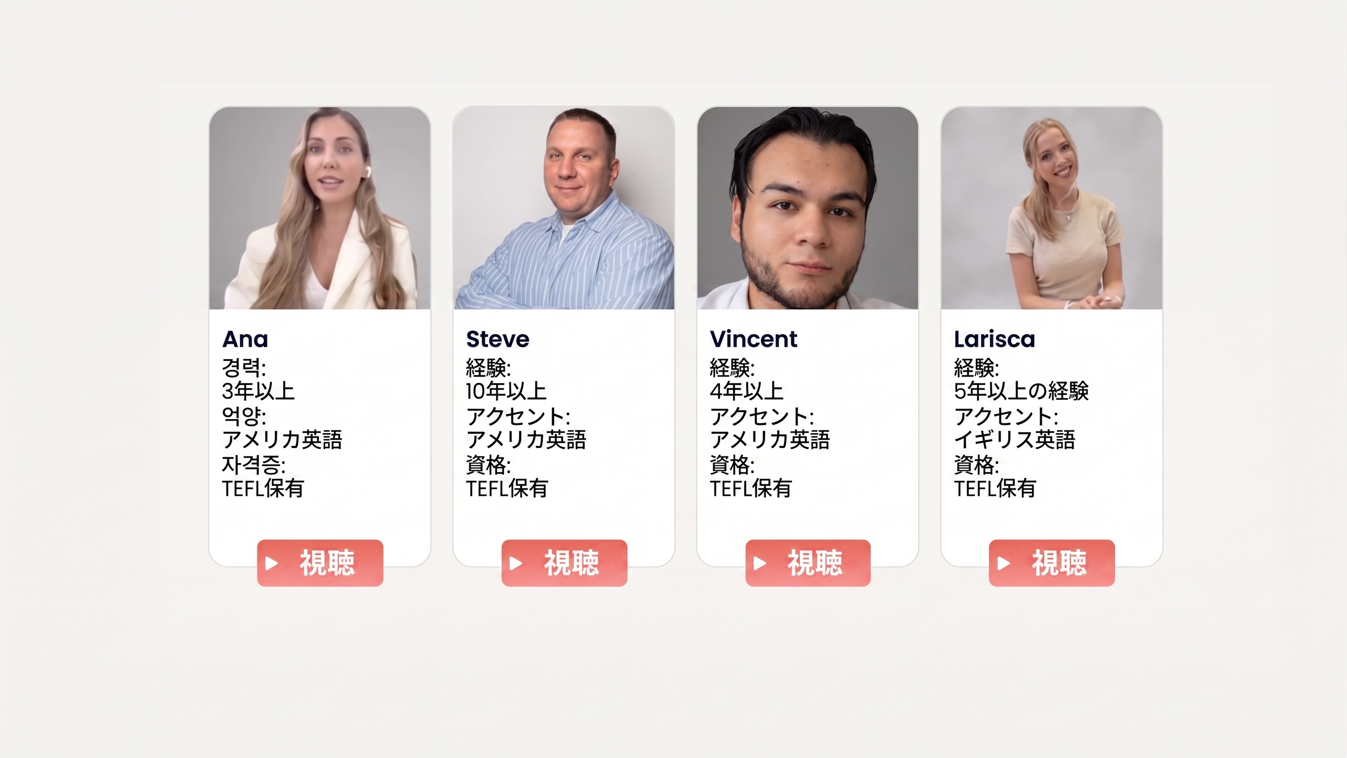 Flalingo Kids vs 51Talk：あなたのお子様にはどちらのオンライン英語プラットフォームが適しているか？